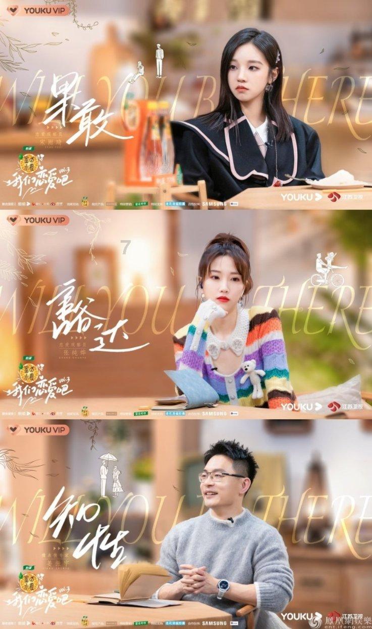 探索蜗牛世界,尽在女人最好的状态是什么?问答平台