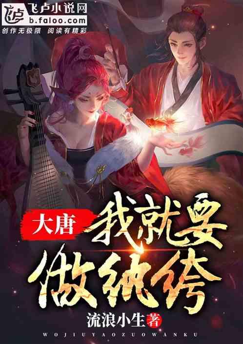 虫虫助手下载
