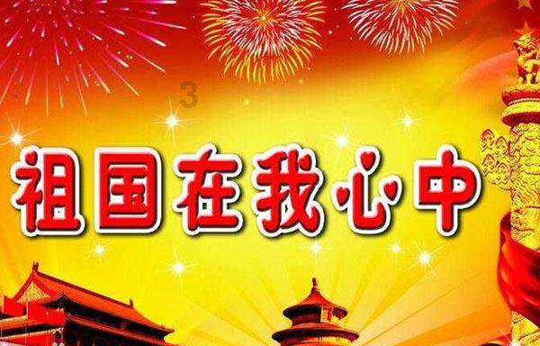 球球大作战下载最新版