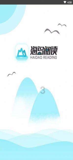 相亲应该聊什么话题？