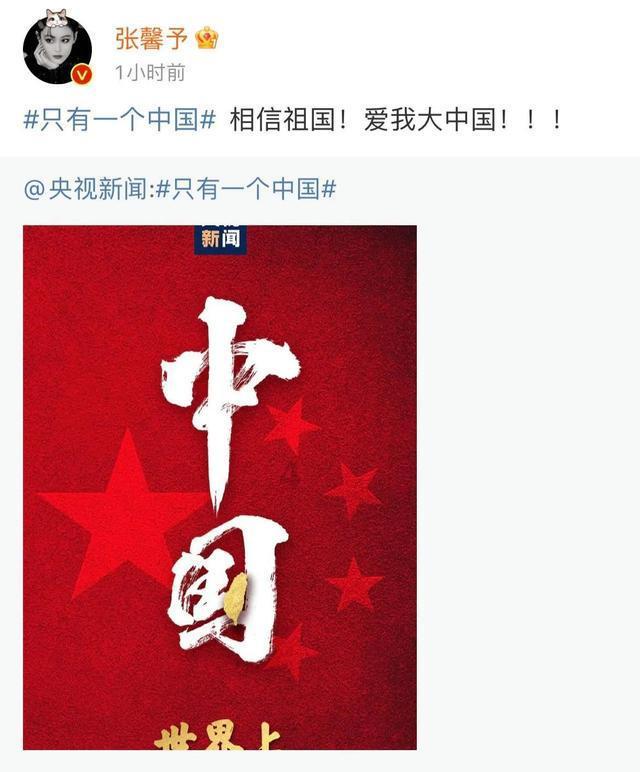 沪江开心词场