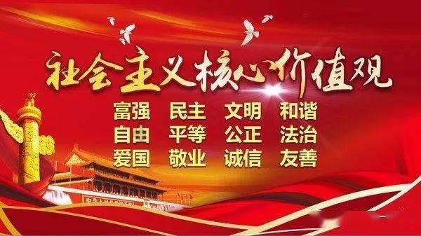 全民剧本大师内置菜单