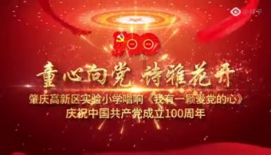 万词王