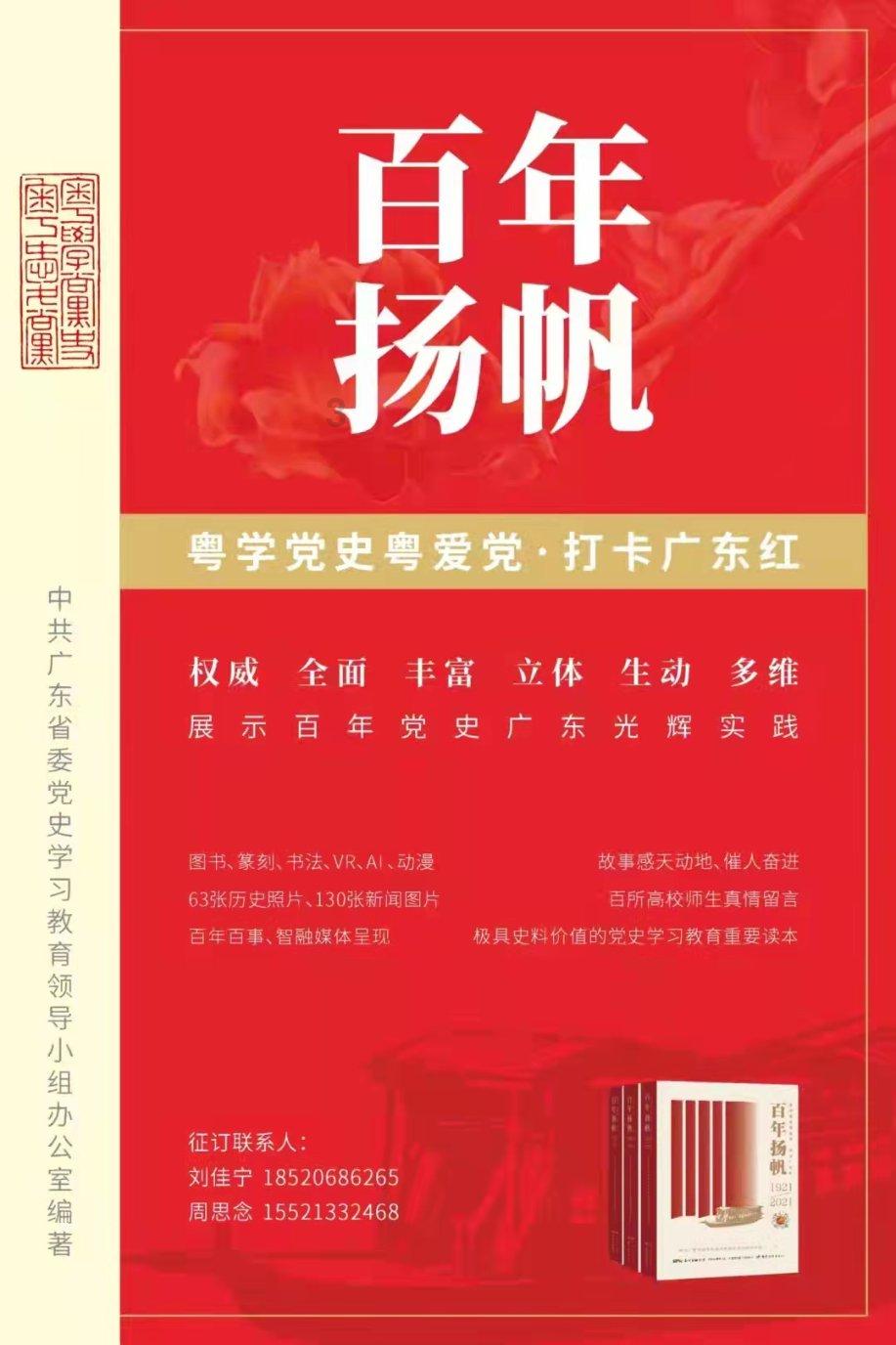 次元喵