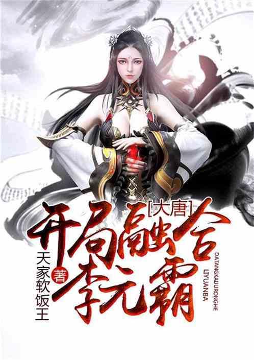 雷火官方网站入口