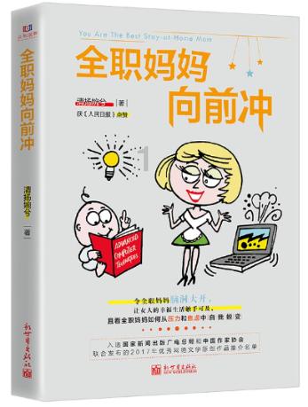 美图秀秀下载2023最新版